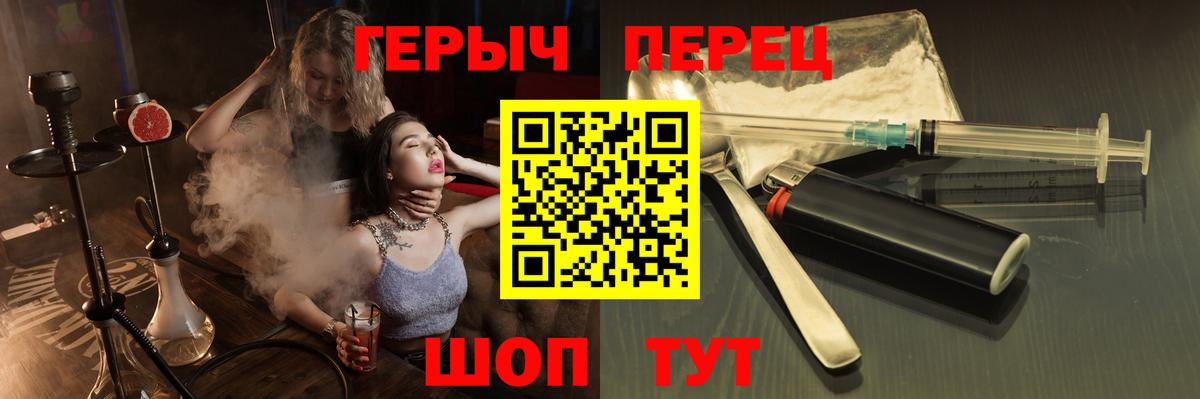 Меф мяу мяу Благодарный