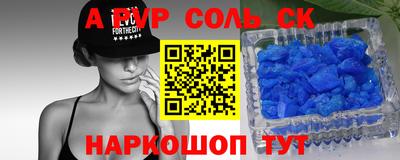 не бодяженный Брянск