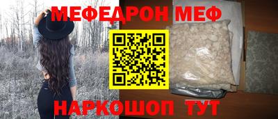 Альфа ПВП Братск