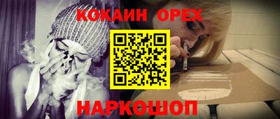 не бодяженный Брянск