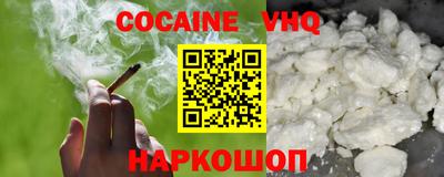 дурь Боровичи