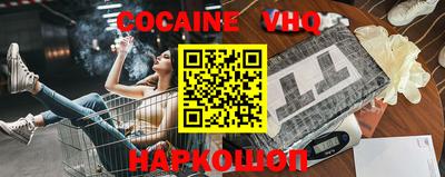 дурь Боровичи