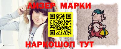 дурь Боровичи