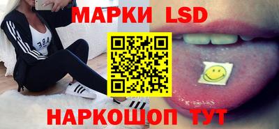 не бодяженный Брянск