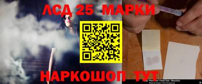 не бодяженный Брянск