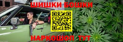Альфа ПВП Братск