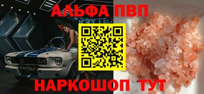 не бодяженный Брянск