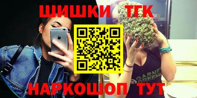 не бодяженный Брянск