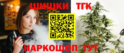 Альфа ПВП Братск