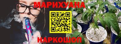дурь Боровичи