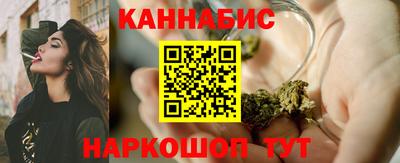 дурь Боровичи