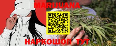дурь Боровичи