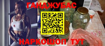 не бодяженный Брянск