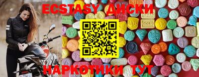 дурь Боровичи