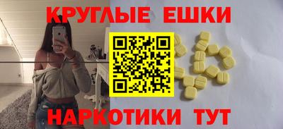 не бодяженный Брянск