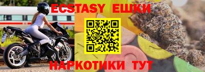 не бодяженный Брянск