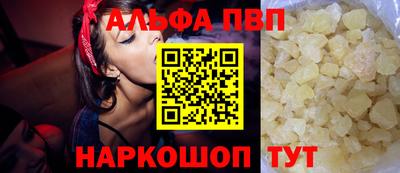 не бодяженный Брянск