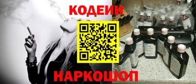 дурь Боровичи