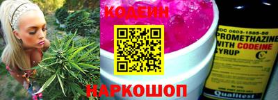 Альфа ПВП Братск