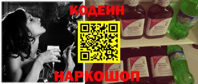 Альфа ПВП Братск