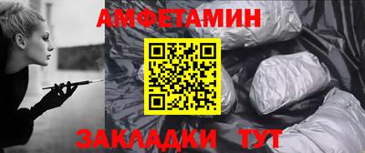 дурь Боровичи