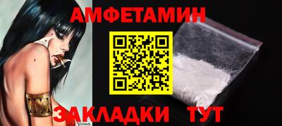 дурь Боровичи