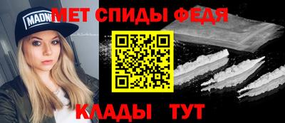 кокаин перу Белорецк