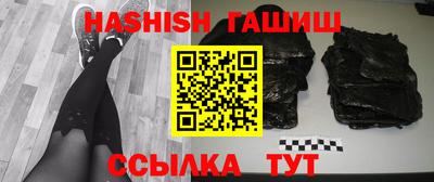 Альфа ПВП Братск