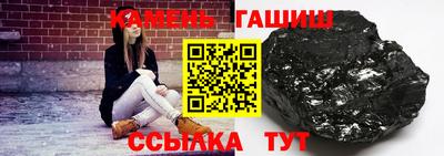 кокаин перу Белорецк