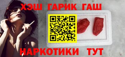 Альфа ПВП Братск