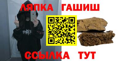 не бодяженный Брянск