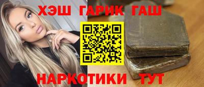 не бодяженный Брянск