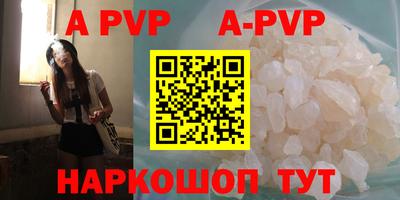 не бодяженный Брянск