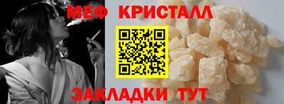 не бодяженный Брянск