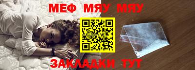 не бодяженный Брянск