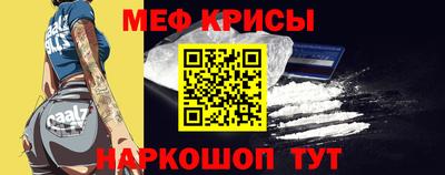 дурь Боровичи