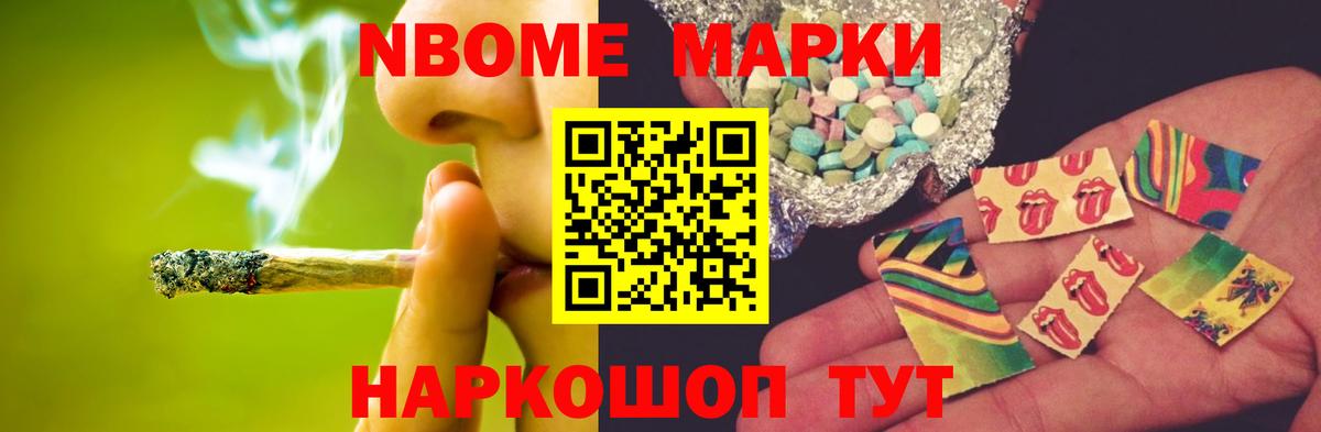 Благодарный  Лсд 25 экстази кислота  Лсд 25 экстази кислота  Вход с VPN 
